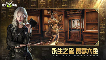 丧尸围城4与3的区别：从游戏玩法到故事情节，探索系列进化的每个细节
