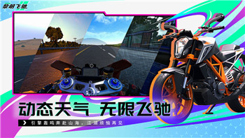 胡闹厨房是什么类型的游戏啊英语——深度解析《Overcooked》背后的合作与挑战