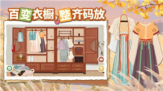 上古卷轴5爱的大冒险都有谁？探索游戏中的浪漫情缘与伴侣系统