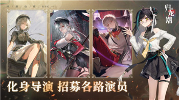 枪血意大利黑手党Switch双人游戏体验：畅享合作与竞技的完美结合