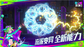 胡闹厨房2无法加入游戏e03h错误解决方案与常见问题分析