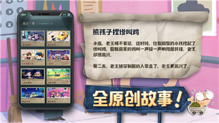鬼谷八荒作弊码：探索如何使用作弊码提升游戏体验与挑战性