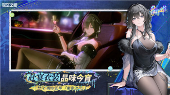 女神异闻录5乱战:魅影杀手值得买吗？探索这款动作游戏的特色与挑战