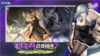 鬼谷八荒怎么开作弊？深入解析作弊方式及其对游戏体验的影响