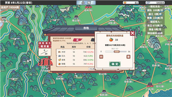 八方旅人二周目和一周目区别及其带来的全新挑战与体验
