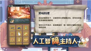莱莎的炼金工房好玩吗？探索这款游戏的魅力与创新元素