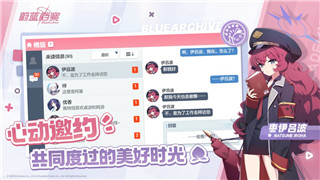 钢铁之师2怎么维修装备？全面解析装备维修技巧与修复策略