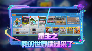 龙之信条黑暗觉醒随从死了，如何应对与复活系统的深度解析