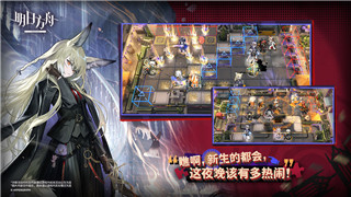 忍者神龟施莱德的复仇PS4画质怎么样知乎？详细解析游戏画面效果与优化