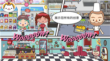 赛博朋克2077怎么触发朱迪支线任务？探索朱迪支线任务触发的条件与技巧
