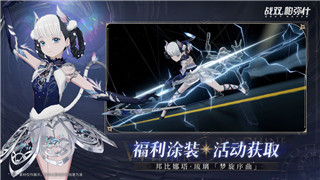 赛博朋克2077可攻略朱迪：探索朱迪背后的故事与玩家互动深度