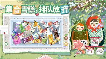 刺客信条奥德赛马匹加速技巧与提升策略，如何更高效地提高骑乘速度？