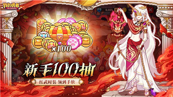 忍者神龟施莱德的复仇PS4能玩吗知乎？探索这款游戏在主机上的表现与玩法