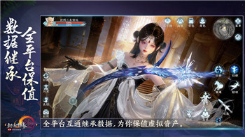 火炬之光技能点有多少？了解技能点分配与角色成长的关键要素