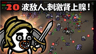 金铲铲之战怎么看下一个对手？分析如何精准判断并预测未来对局动态