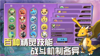 钢铁之师2暂停键的样式及其在游戏策略中的应用探讨