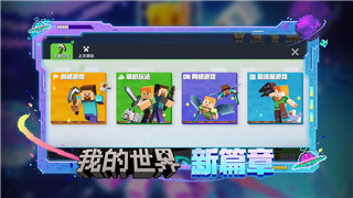 过山车之星创意工坊订阅了怎么锁住的？探索创意工坊中的订阅管理技巧与操作方法