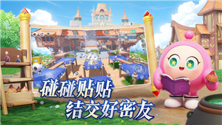 腐烂国度怎么踢出社区成员？教你几招有效管理社区的策略与技巧