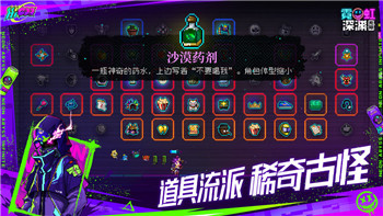 刺客信条奥德赛船怎么找？探索如何快速获得属于你的船只