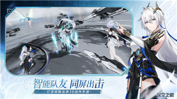 忍者神龟施莱德的复仇PS4能玩吗？探索手游与主机之间的差异与选择