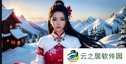 《**初次按摩师电影》深度解析：这部电影如何揭示情感疗愈的真相？