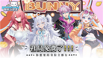 《跨越星弧》治安官套装评析：是否值得投资？！
