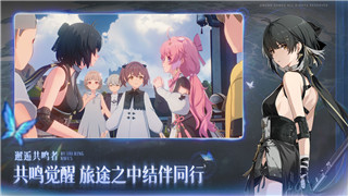 《造物2》游侠技能搭配全解析：打造最强战斗风格！