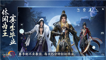 如何获得《一起来捉妖》中的小呼噜？详尽攻略解析！