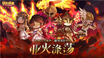 全面掌控《原神》角色培养，战力飙升指南！