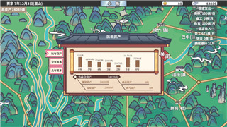 《Canyons》Steam页面亮相：带来全新第三人称射击生存冒险！