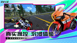 《向僵尸开炮》宝石介绍-《向僵尸开炮》宝石洗炼方法！