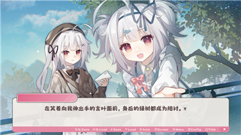 《汉字找茬王》车辆检查过关攻略分享！