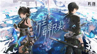 最新预告：《太空医院》将于5月23日发售：太空医疗冒险即将开启！