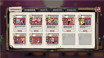 《驱灵者:新伊甸的幽灵》试玩版现已登陆PC、PS5和XSX：带你走进虚实交织的奇幻世界！