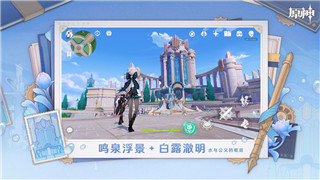 剑网3无界公测福利大放送，兑换码礼包助力新手畅玩！