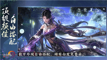 《崩坏星穹铁道》永久性车票成就如何完成？！