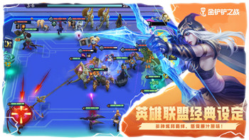 《最终幻想14》揭秘“黄金的遗产”扩展 画面全面升级！