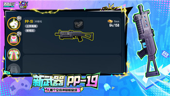 《阴阳师》召唤阵绘制技巧全解析，轻松上手的画阵攻略！
