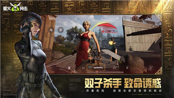 晶核COA礼包码大全分享！