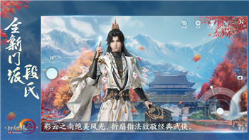 《文字玩出花》食物组合破解与玩法技巧全解析！