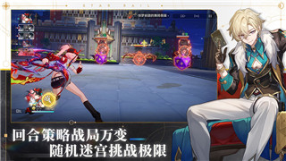 《文心一言》使用指南：小白用户轻松上手的全攻略！