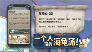 提升《我的网红女友》好感度的最佳指南与实用技巧！