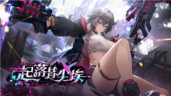 魔卡少女樱回忆钥匙食谱配方大全——掌握美味，解锁更多秘密！