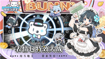 《龙之信条2》令人不安的接触任务全攻略：如何轻松应对挑战！