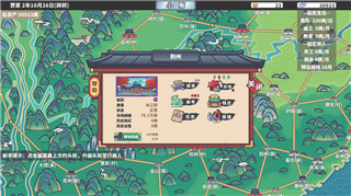 《物质与魔法3-4》平民通关攻略分享！
