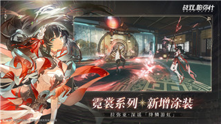 育碧自信满满：《刺客信条：影》与《羊蹄山之魂》同年发售，预计均将大获成功！