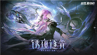 《饥荒新家园》土豆种植完全指南：如何高效获得土豆种子！