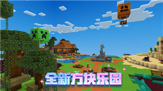 《永劫无间手游》迦南开黑阵容搭配：如何选择最强组合征服战场！