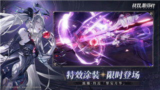 《收获日2》联机玩法全攻略：2024年最新好友联机指南！