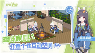 词语激斗新体验：《文字弹跳》带你开启全新竞技篇章！